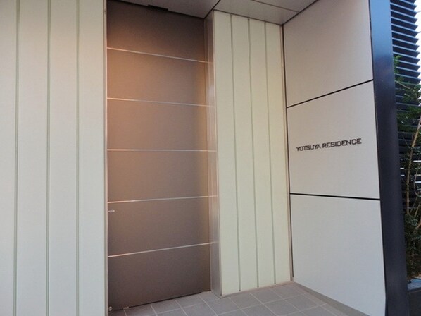 YOTSUYA RESIDENCEの物件内観写真